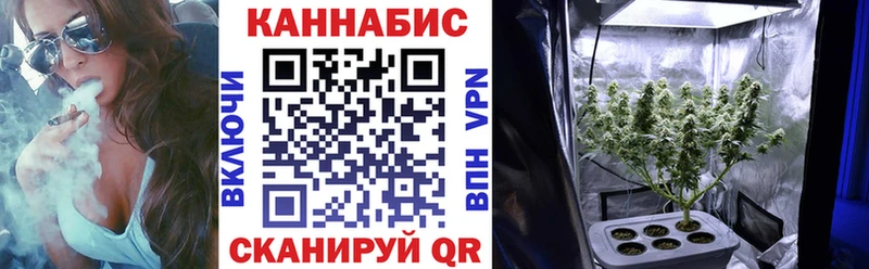 Купить Каннабис  Амфетамин  Меф мяу мяу  ЭКСТАЗИ  КОКАИН  Бахчисарай