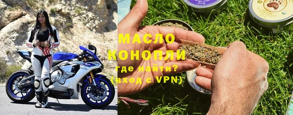 mix Козельск