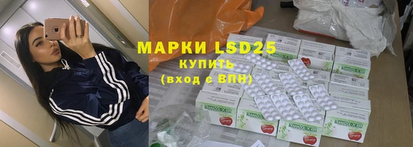 кокаин VHQ Кодинск