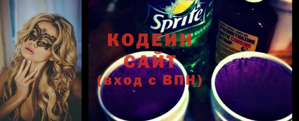 таблы Козловка