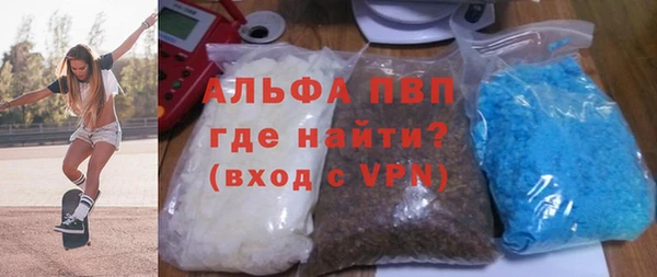 таблы Козловка