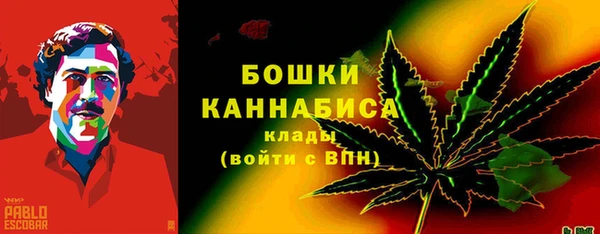 кокаин VHQ Кодинск