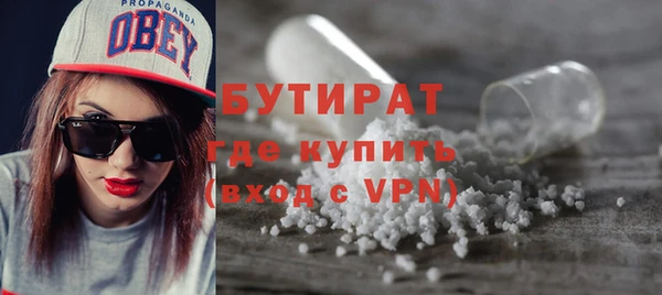 mix Козельск