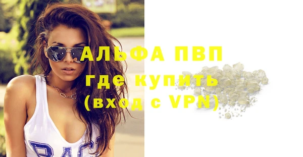 кокаин VHQ Кодинск