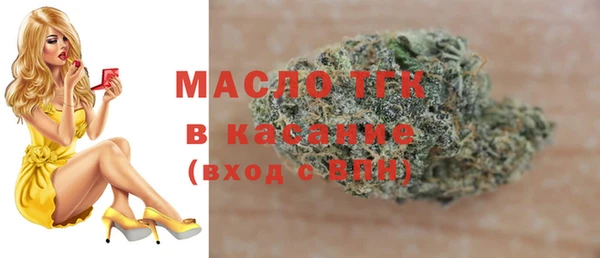 ALPHA PVP Корсаков