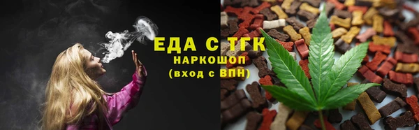кокаин VHQ Кодинск
