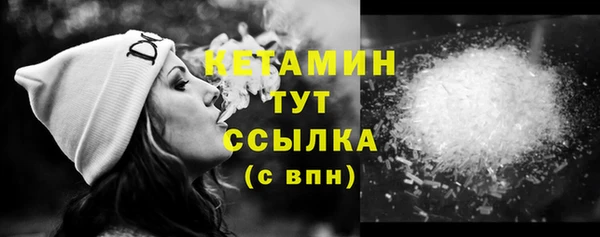 таблы Козловка