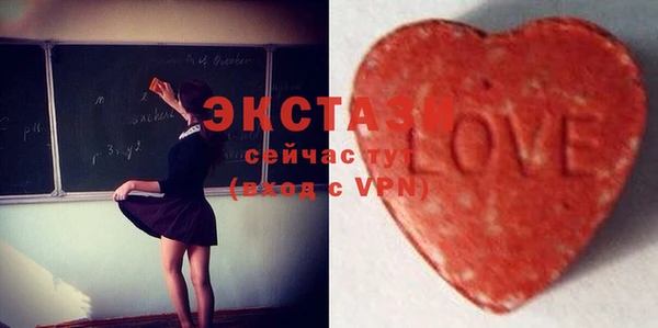 кокаин VHQ Кодинск