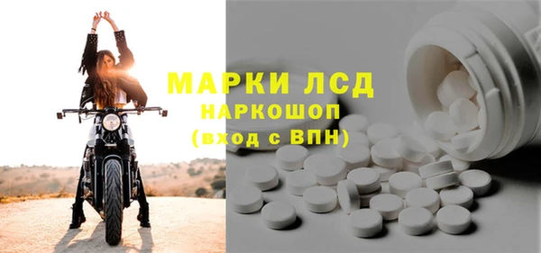 mix Козельск