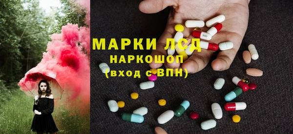 таблы Козловка