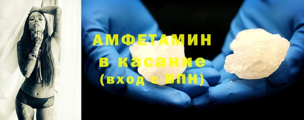 кокаин VHQ Кодинск