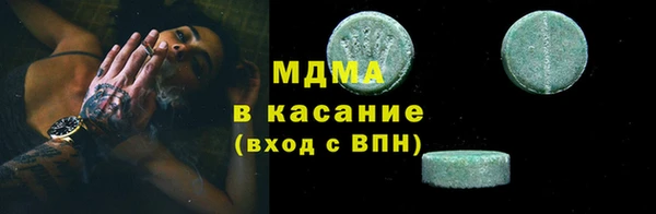 таблы Козловка