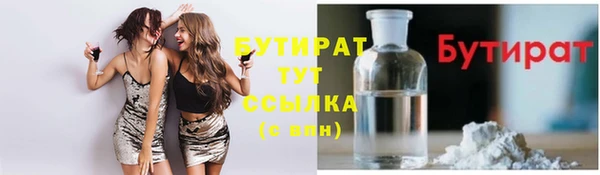 таблы Козловка