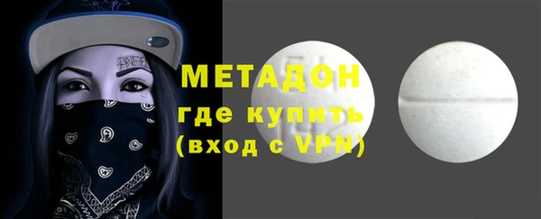 mix Козельск