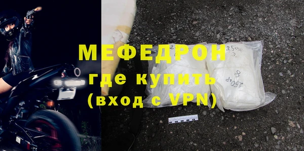 таблы Козловка