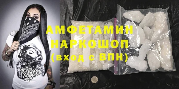 кокаин VHQ Кодинск