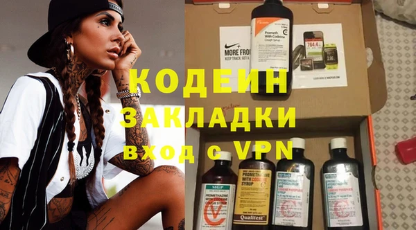 mix Козельск
