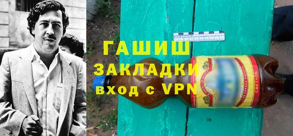 mix Козельск