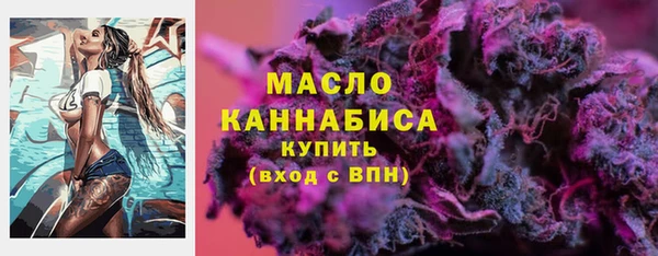 таблы Козловка