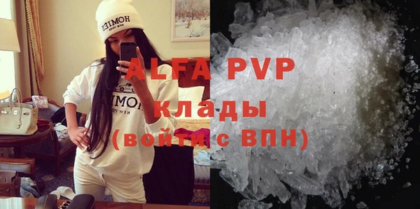 mix Козельск