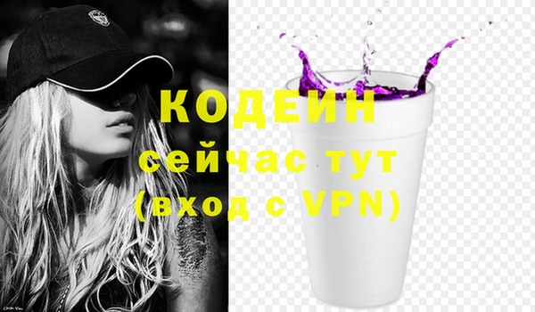таблы Козловка