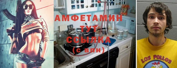 mix Козельск