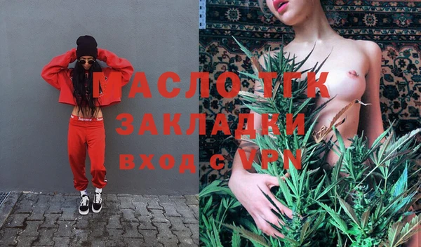 таблы Козловка