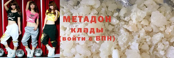 кокаин VHQ Кодинск