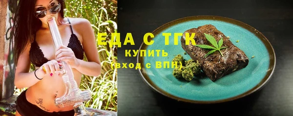 кокаин VHQ Кодинск
