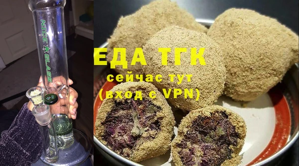кокаин VHQ Кодинск