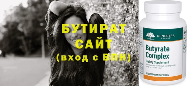 mix Козельск