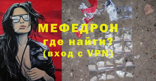 кокаин VHQ Кодинск