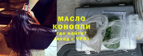 mix Козельск